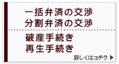 ꊇEٍρAjYEĐ葱