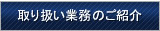 舵Ɩ̂Љ