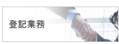 悭鎿